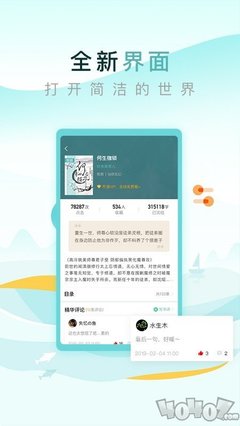 亚搏Web版登入页面